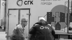 Фото: архив ИД «Советская Сибирь»