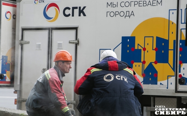 Фото: архив ИД «Советская Сибирь»