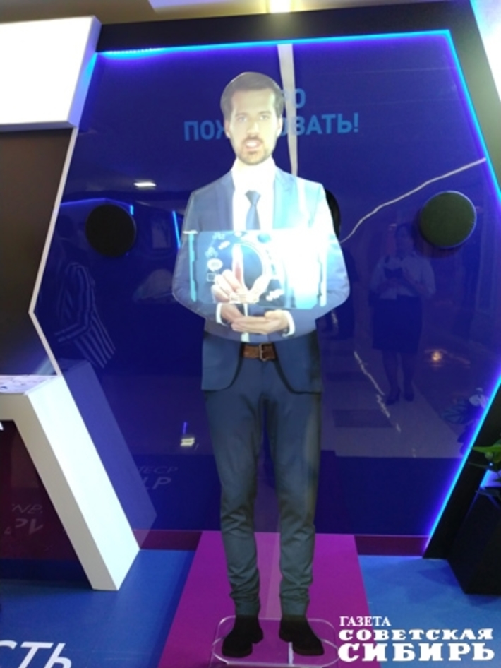 В декабре 2019 года мы впервые воочию увидели робота Николая: его голограмма произвела фурор в Совете Федерации на сенатской презентации Новосибирской области. Фото: Юлия Назаренко