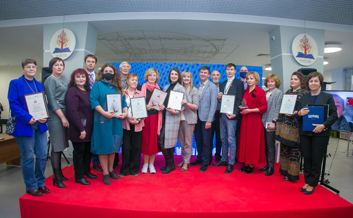 Лауреаты конкурса «Книга года: Сибирь — Евразия». Фото: предоставлено оргкомитетом фестиваля