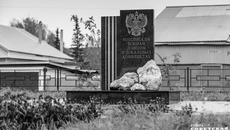 Таким сквером можно гордиться. Доброе дело объединило горожан, общественников, политиков. Пусть таких инициатив будет больше! Фото: Андрей Заржецкий