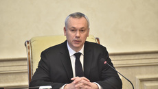 Фото: сайт правительства Новосибирской области nso.ru