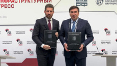 Фото: сайт правительства Новосибирской области nso.ru