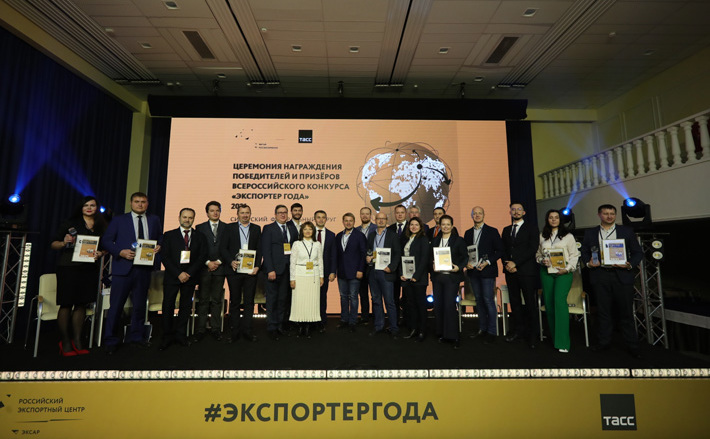 Фото с сайта minrpp.nso.ru