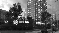 Фото с сайта redfox54.ru