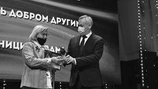 Региональный этап премии впервые прошел в Новосибирской области. Фото: nso.ru