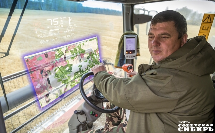 Продовольственную, экологическую, экономическую безопасность страны будут определять наука, технологии и бизнес. Коллаж: Андрей Заржецкий