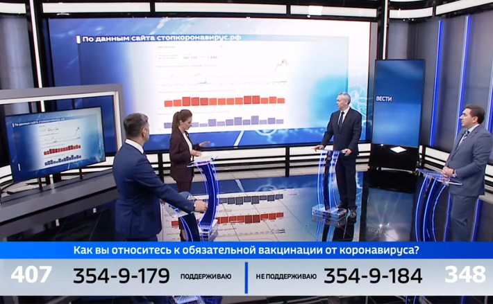 Специальный выпуск «Вести Новосибирск» про четвёртую волну коронавируса. Скриншот с сайта youtube.com