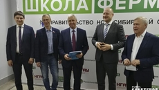 На открытии почетные гости школы говорили о том, что после обучения вполне реально создать агробизнес с нуля, может быть, в той нише, о которой и не помышляли раньше. Фото: Эльвира Новикова
