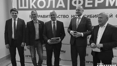 На открытии почетные гости школы говорили о том, что после обучения вполне реально создать агробизнес с нуля, может быть, в той нише, о которой и не помышляли раньше. Фото: Эльвира Новикова