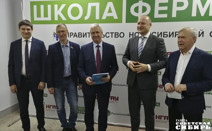 На открытии почетные гости школы говорили о том, что после обучения вполне реально создать агробизнес с нуля, может быть, в той нише, о которой и не помышляли раньше. Фото: Эльвира Новикова