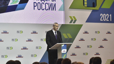 Губернатор Новосибирской области Андрей Травников напутствовал участников конкурса перед оценочными мероприятиями. Фото: Сергей Пермин