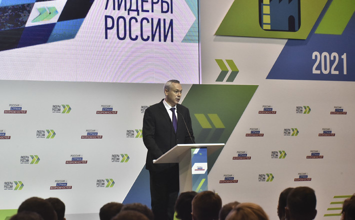Губернатор Новосибирской области Андрей Травников напутствовал участников конкурса перед оценочными мероприятиями. Фото: Сергей Пермин