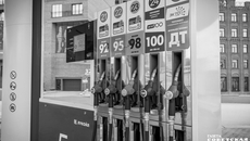 Для роста цен на топливном рынке причин нет. Фото: архив ИД «Советская Сибирь»