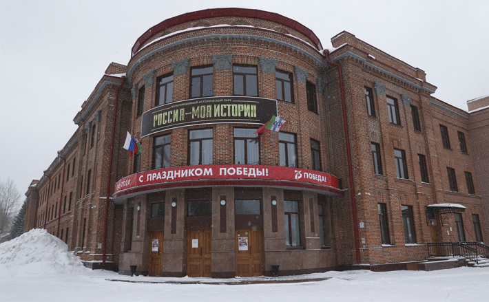 Фото: архив ИД «Советская Сибирь»