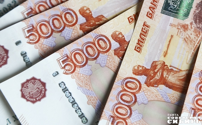 На 2022 год доходы областного бюджета Новосибирской области  планируются в сумме 216 миллиардов 764 миллиона рублей, расходы — 224   миллиарда 919,9 миллиона рублей, дефицит в размере 8,1 миллиарда рублей. Фото: архив ИД «Советская Сибирь»