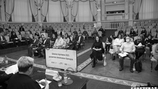 Открытие «Школы торговли — 2021» состоялось в большом зале правительства Новосибирской области с соблюдением всех мер санитарной безопасности. Фото: Андрей Заржецкий