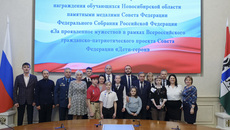 Представителей юного поколения, которые, проявив отвагу и мужество, совершили настоящий подвиг, чествуют на самом высоком уровне. Фото: nso.ru