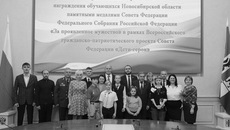 Представителей юного поколения, которые, проявив отвагу и мужество, совершили настоящий подвиг, чествуют на самом высоком уровне. Фото: nso.ru