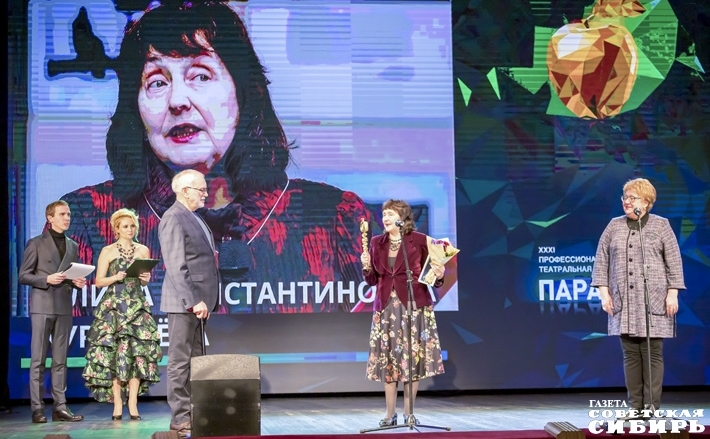 Звездный час Галины Журавлевой, театроведа, театрального критика, заведующей Театральным музеем Новосибирского отделения СТД РФ, доцента НГТИ, заслуженного работника культуры. Фото:
Андрей Заржецкий