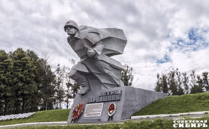 Памятник Петру Барбашову в Северной Осетии. Фото: архив ИД «Советская Сибирь»