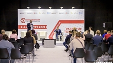 Выступления приглашенных экспертов вызвали большой интерес участников Новосибирского торгового форума. Фото: Андрей Заржецкий