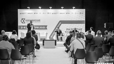 Выступления приглашенных экспертов вызвали большой интерес участников Новосибирского торгового форума. Фото: Андрей Заржецкий