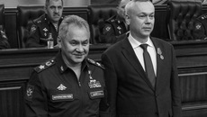 Фото с сайта www.nso.ru