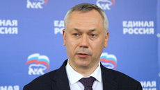 Под руководством Андрея Травникова в Новосибирской области сформирована управленческая команда, способная качественно реализовывать курс президента на улучшение жизни. Фото: novosibirsk.er.ru