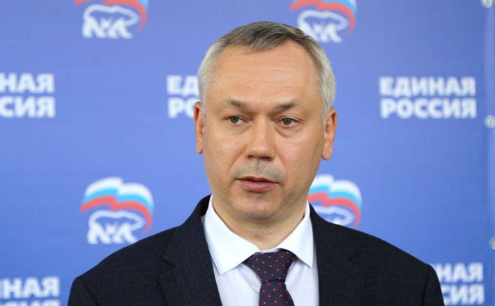 Под руководством Андрея Травникова в Новосибирской области сформирована управленческая команда, способная качественно реализовывать курс президента на улучшение жизни. Фото: novosibirsk.er.ru