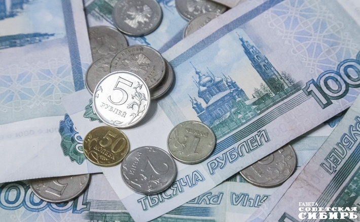 Фото: архив ИД «Советская Сибирь»