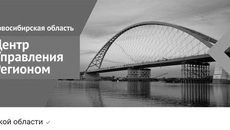 Фото с сайта vk.com