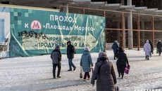 Из ответа мэрии следует, что сквозной проход в метро будет открыт в феврале. Фото: Андрей Заржецкий