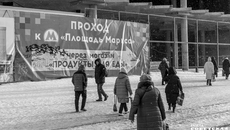 Из ответа мэрии следует, что сквозной проход в метро будет открыт в феврале. Фото: Андрей Заржецкий