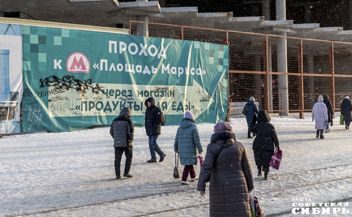 Из ответа мэрии следует, что сквозной проход в метро будет открыт в феврале. Фото: Андрей Заржецкий