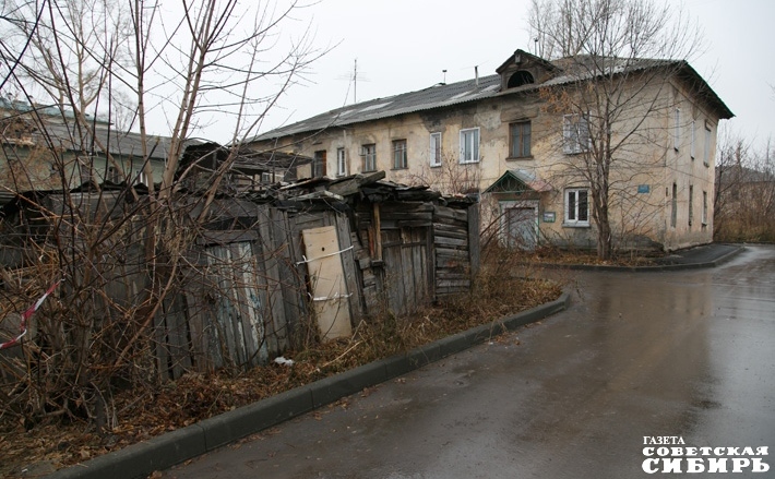 Фото: архив ИД «Советская Сибирь»