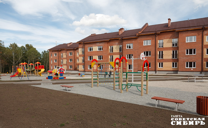 Фото: архив ИД «Советская Сибирь»
