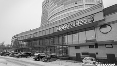 Центр «Мой бизнес» стал местом эффективного взаимодействия власти и бизнеса. Фото: Андрей Заржецкий