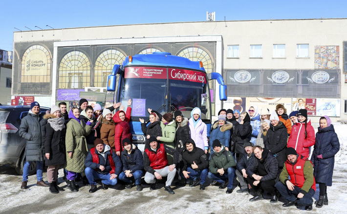 В рамках фестиваля «Песни великого края», проходящего при поддержке министерства культуры Новосибирской области, Сибирский русский народный хор побывал в нескольких районах. Фото: mk.nso.ru