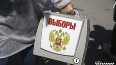 Фото: архив ИД «Советская Сибирь»