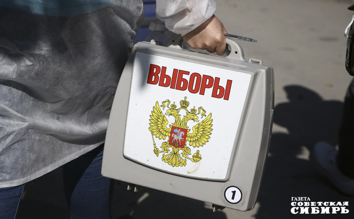 Фото: архив ИД «Советская Сибирь»