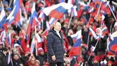 Фото: Александр Вильф, РИА «Новости»