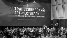Фото: Андрей ЗАРЖЕЦКИЙ