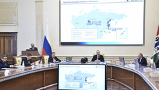 Детали проекта по разработке месторождения представили членам инвестсовета региона. Фото: nso.ru