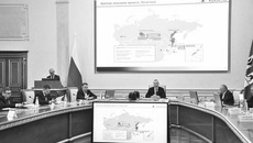Детали проекта по разработке месторождения представили членам инвестсовета региона. Фото: nso.ru
