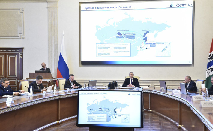 Детали проекта по разработке месторождения представили членам инвестсовета региона. Фото: nso.ru