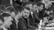 Члены комиссии Заксобрания по наказам избирателей обсудили уточненный план на 2022 год — общий объем его финансирования составляет 17 миллиардов рублей. Фото: Андрей Заржецкий