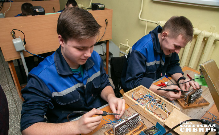 Фото: архив ИД «Советская Сибирь»