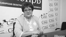 Фото: архив ИД «Советская Сибирь»