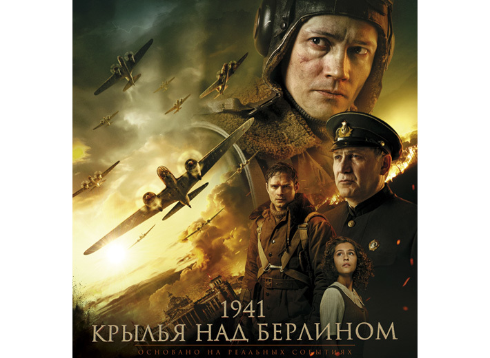 Фото: mk.nso.ru